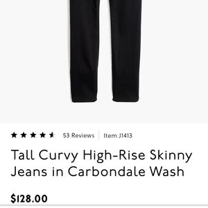 Madewell Curvy High-Rise Skinny Jeans 27 Tall